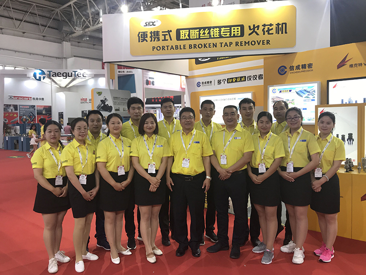 好產(chǎn)品、好團隊、好展位，終創(chuàng)好業(yè)績——第十四屆中國國際機床工具展覽會紀實