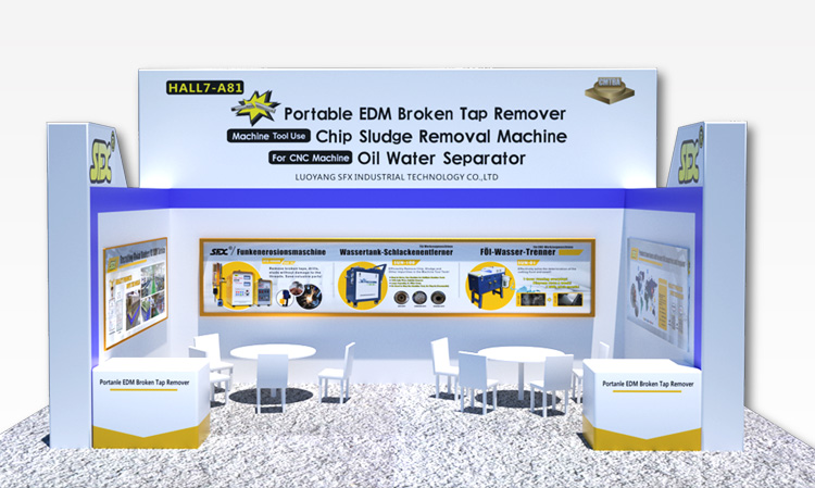 機(jī)床用水箱除渣機(jī)--即將亮相2019歐洲國(guó)際機(jī)床展覽會(huì)