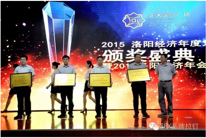 1499764754749244.png 1467159374.png