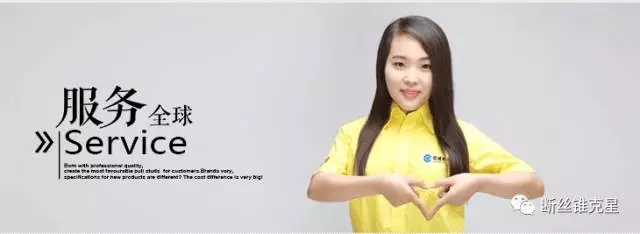 1499766462103413.jpg 1497923845925369.jpg