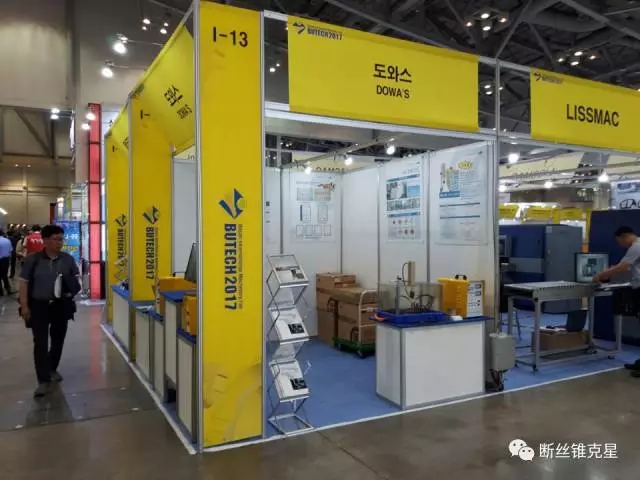 1499767339839199.jpg 1497923844302782.jpg