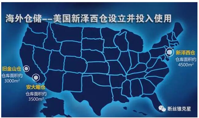 1499767818110150.jpg 1499073083515135.jpg