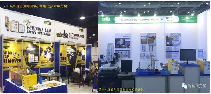 1499768198617881.jpg 1499073215553506.jpg