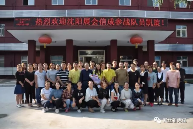 1506411217605455.png QQ圖片20170926145652.png