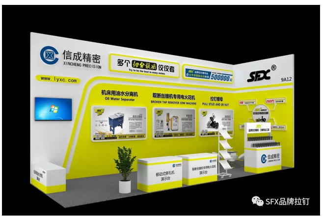 1521796610972040.png QQ圖片20180323171248.png