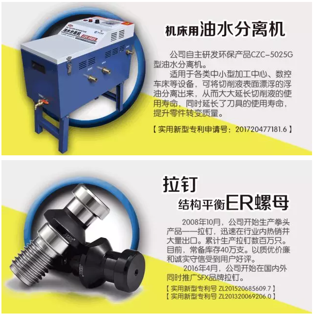 1525420142585834.png 06.png