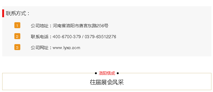 1525420151205003.png 08.png