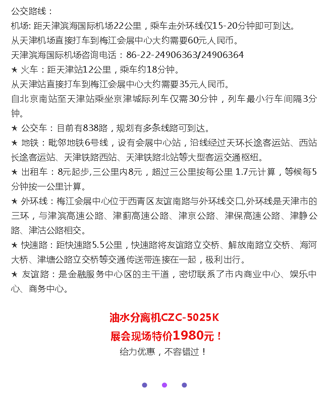 1535439310135025.png 04.png