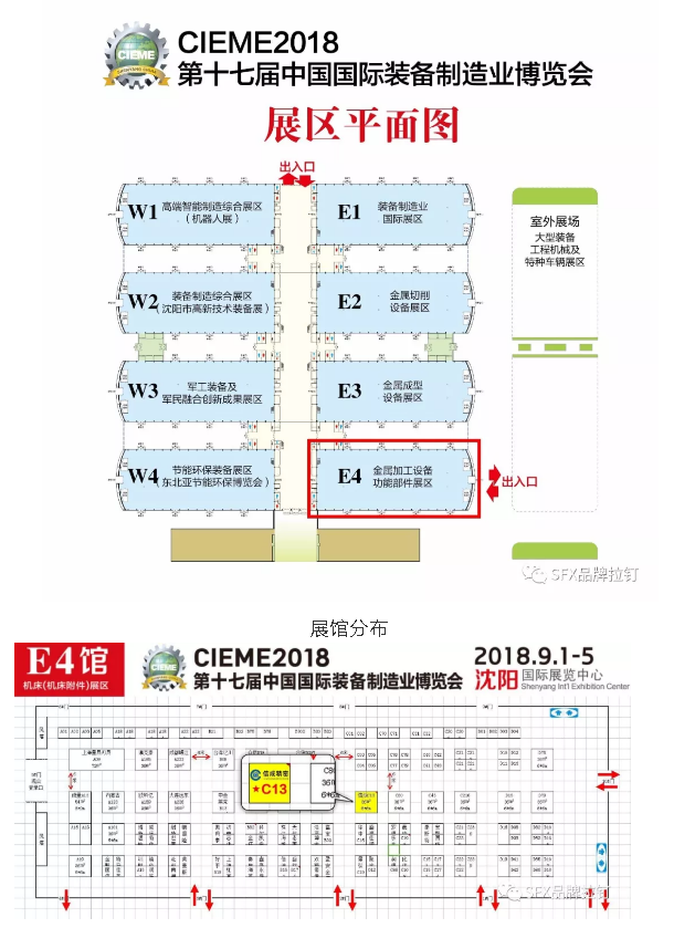 1535439464180936.png 02.png