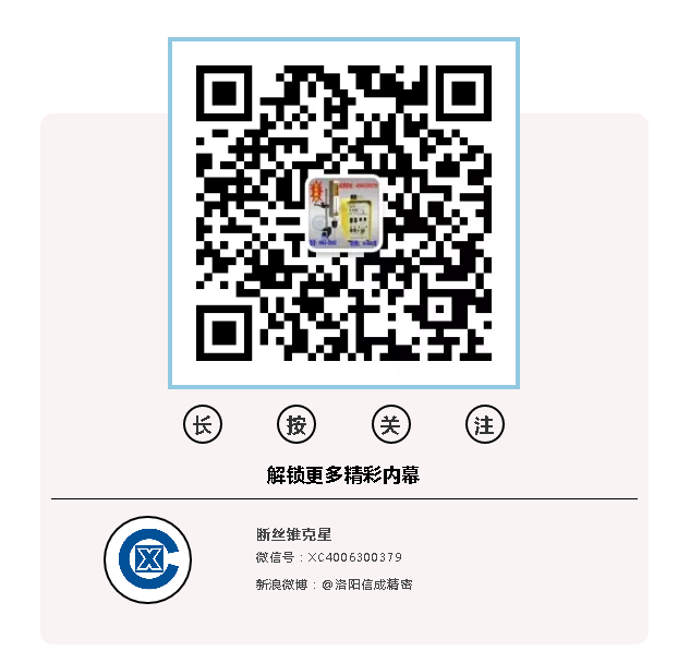 1535439508977747.png 09.png