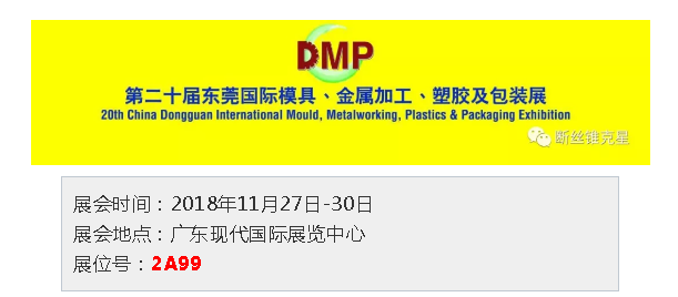 1543368925131586.png QQ圖片20181128092847.png