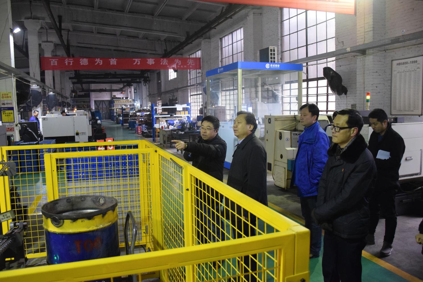 1550102917744799.jpg 1550102917744799.jpg