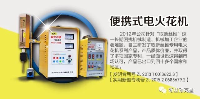 1552898692307918.jpg 微信圖片_20190318164600.jpg