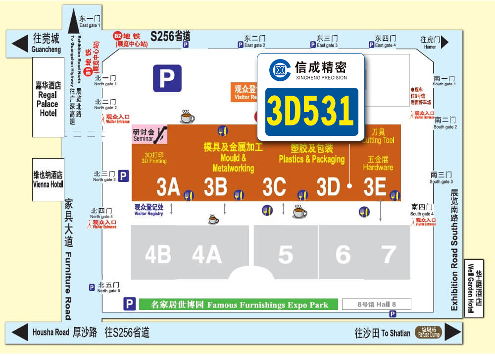 1556176625760143.jpg 【資料】2019DMP展會(huì)平面圖J0415潘云.jpg