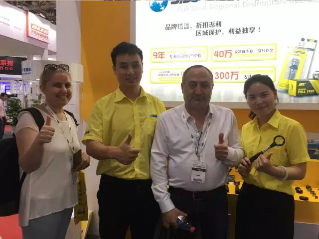 1556177091505019.jpg 【資料】展會(huì)風(fēng)采圖J0425潘云03.jpg