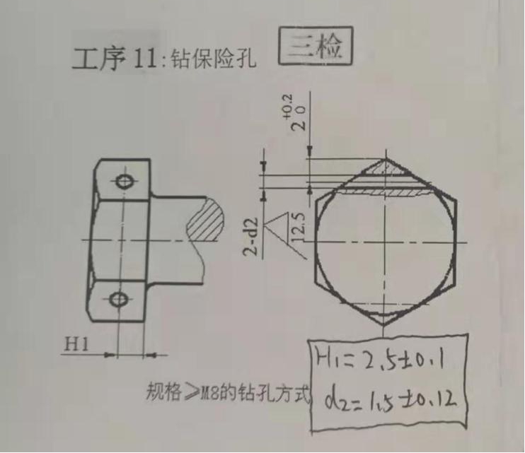 1570842927105320.jpg 1570842927105320.jpg