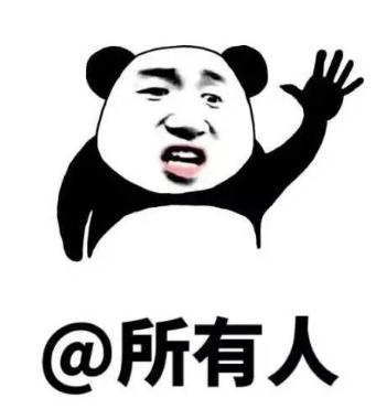 1570842946111857.jpg 201922.jpg