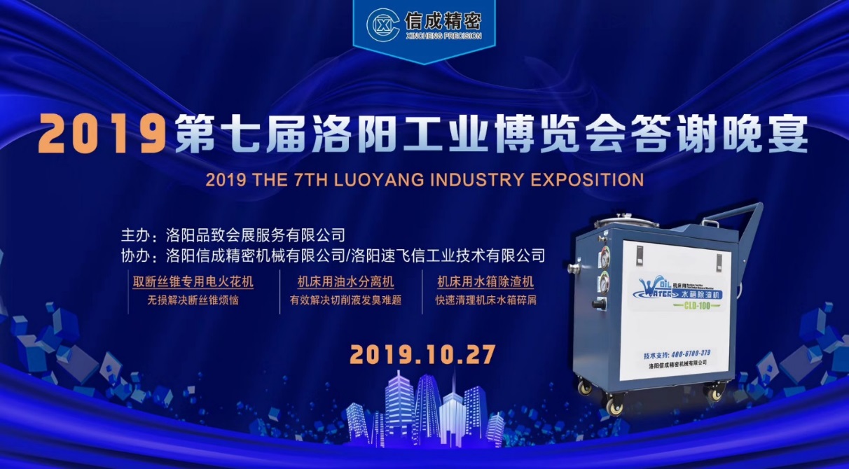 1572315082764561.jpg 1572315082764561.jpg