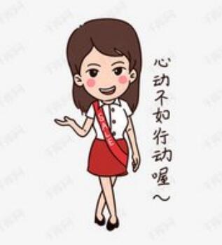 1572673660958837.jpg J11028.jpg