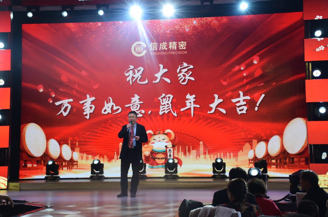 1579594723917228.jpg 1579594723917228.jpg