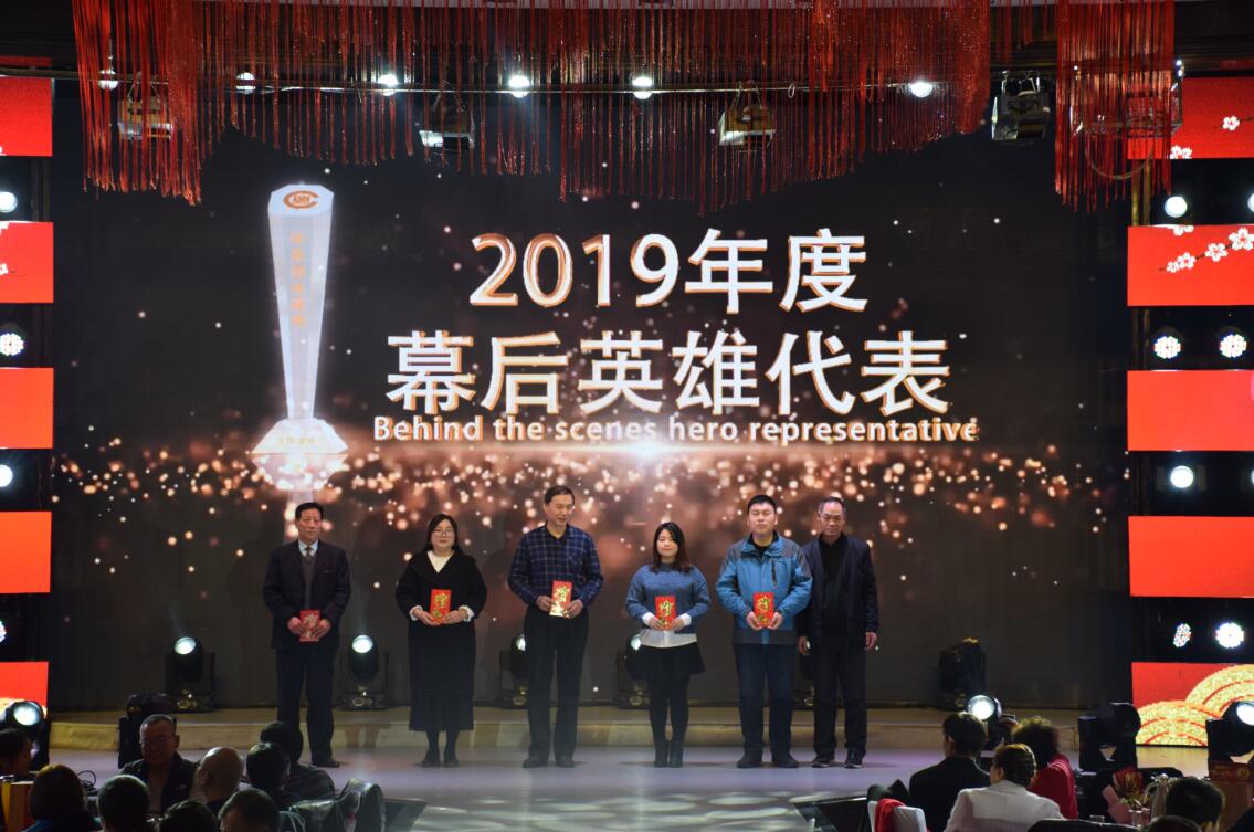 1579594769697086.jpg 1579594769697086.jpg