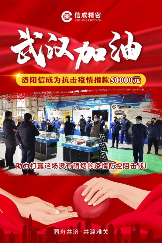 1582612087663099.jpg 1582612087663099.jpg