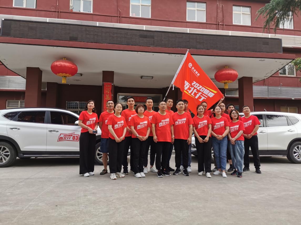 1592969107790006.jpg 1592969107790006.jpg