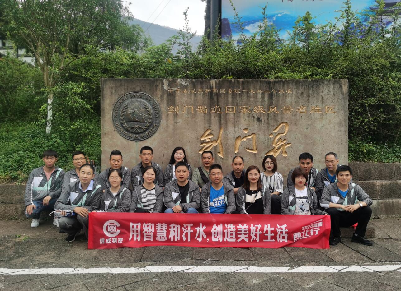 1593485603595874.jpg 1593485603595874.jpg