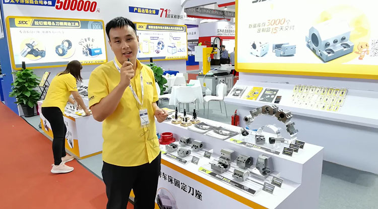 1599815518746910.jpg 【資料】北京展現(xiàn)場(chǎng)直播圖片素材K0911張曉燕 (5).jpg