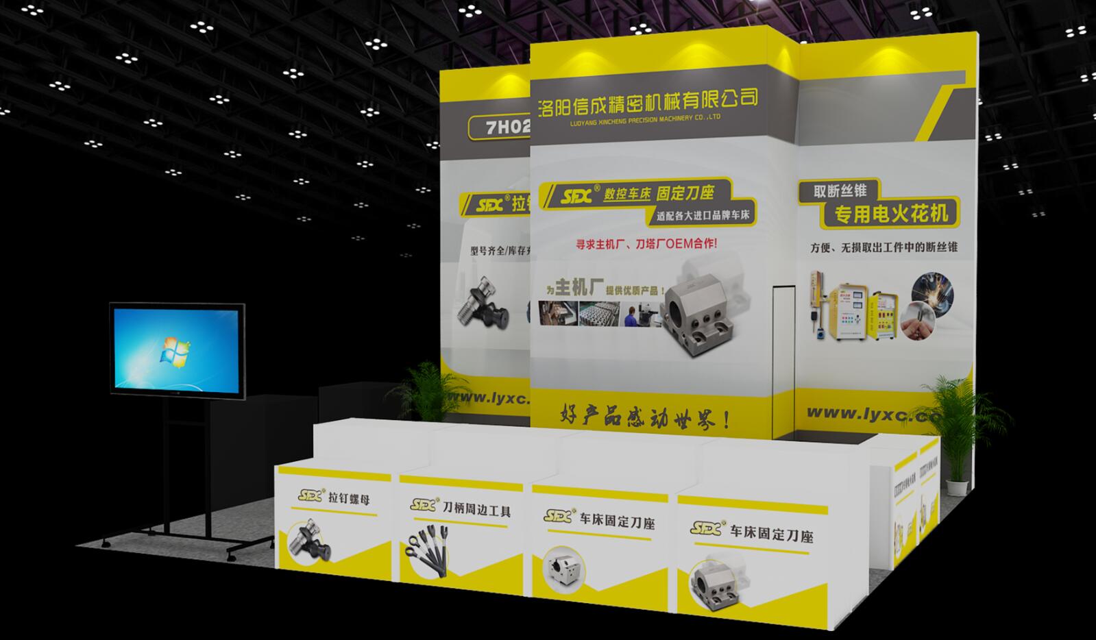 1605345180800508.jpg QQ截圖20201114170939.jpg