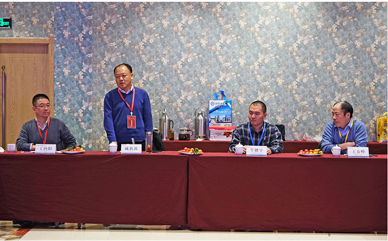 1609312158657145.jpg 圖片4.jpg