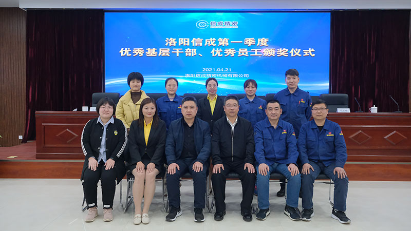 1619083710143753.jpg 1619083710143753.jpg