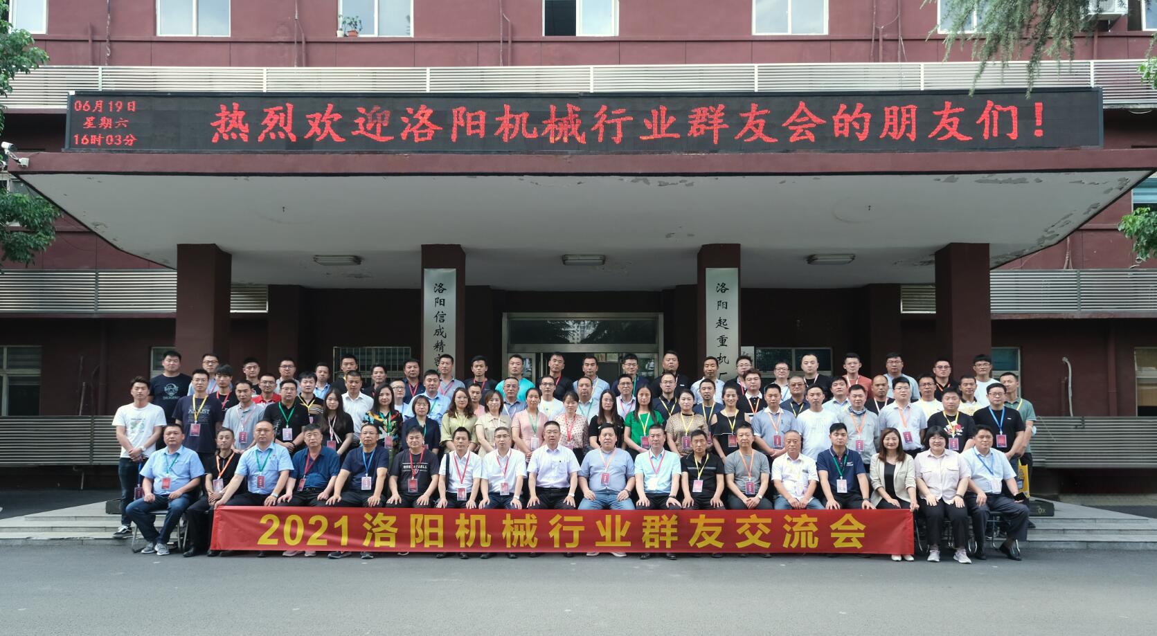 1624261903959437.jpg 1624261903959437.jpg