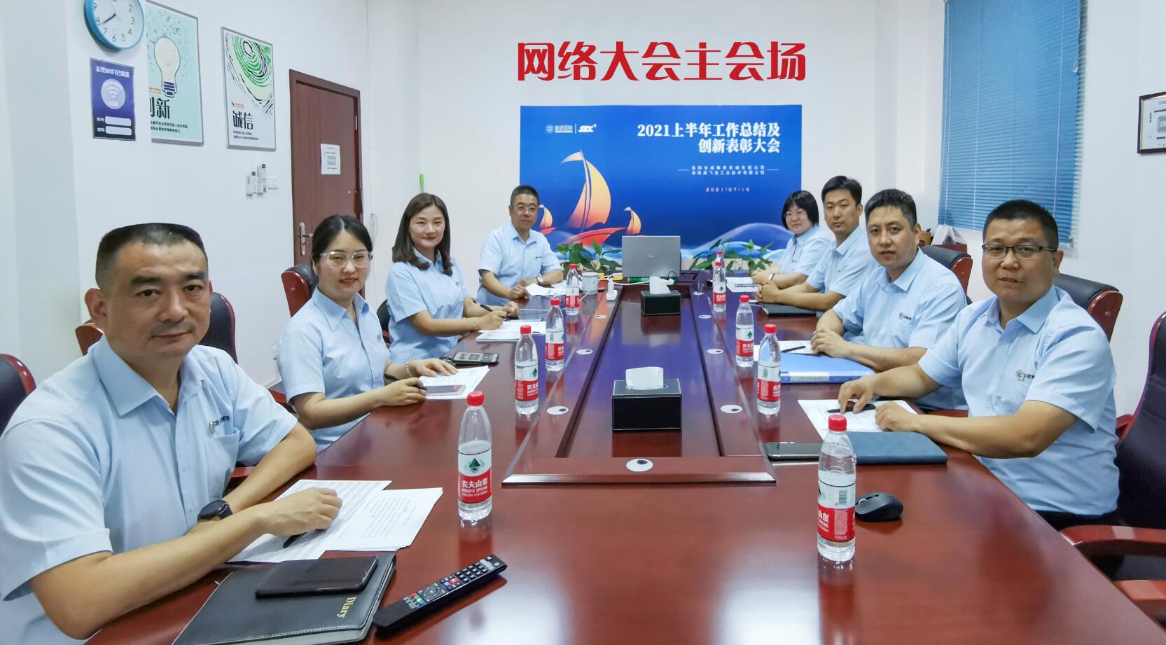 1626514161540605.jpg 1626514161540605.jpg