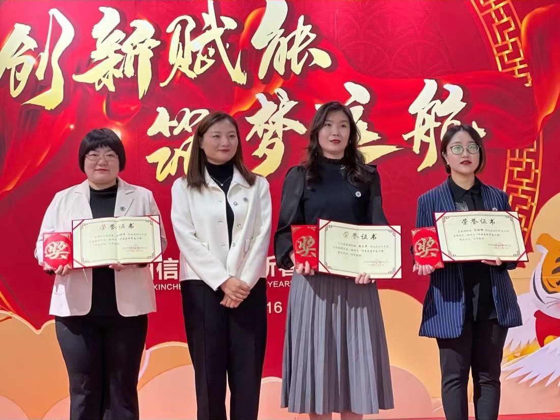 1642662086940524.jpg 1642662086940524.jpg