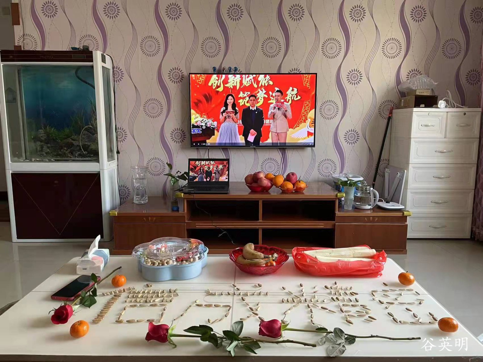 1642662311389745.jpg 1642662311389745.jpg