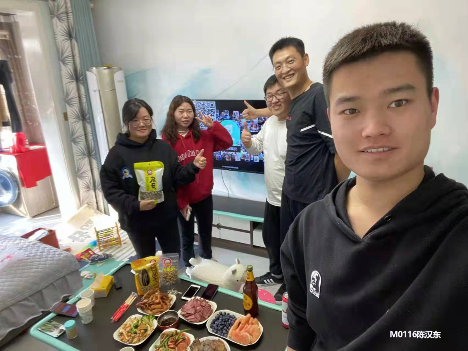 1642662311420814.jpg 1642662311420814.jpg