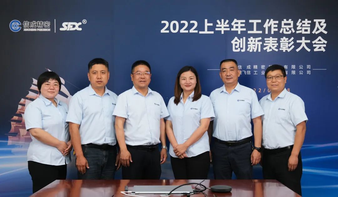 1658303675116775.jpg 微信圖片_20220720155406.jpg