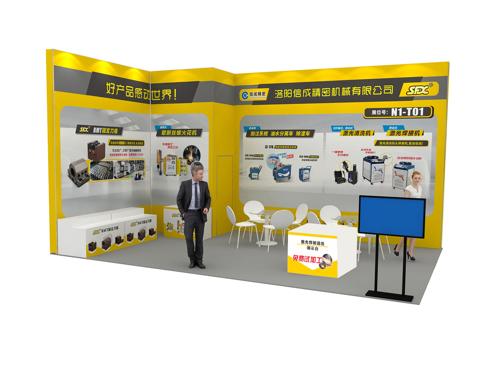 1668244095680830.jpg 1668244095680830.jpg