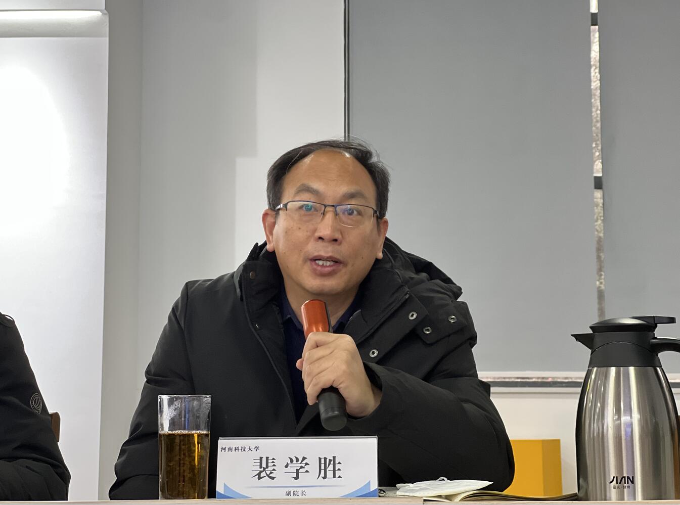 1673575255336828.jpg QQ截圖20230113100045.jpg