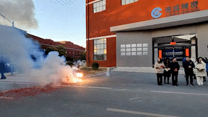 1675741079211529.gif 開工大吉.gif