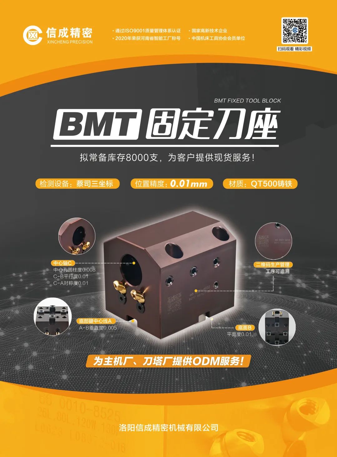 1676603253626051.jpg 1676603253626051.jpg