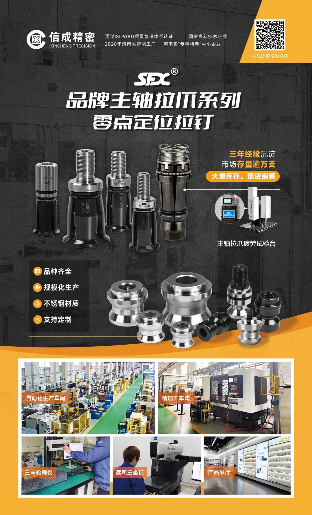 1676603271613318.jpg 1676603271613318.jpg