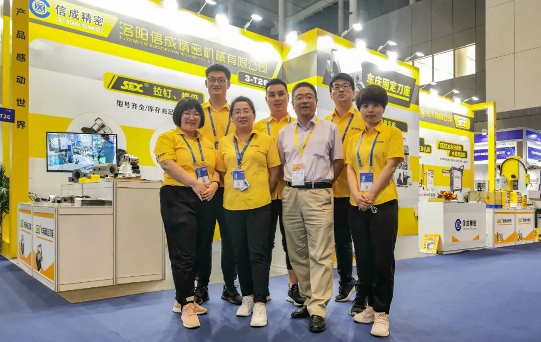 1680597107821860.jpg 微信圖片_20230404163122.jpg