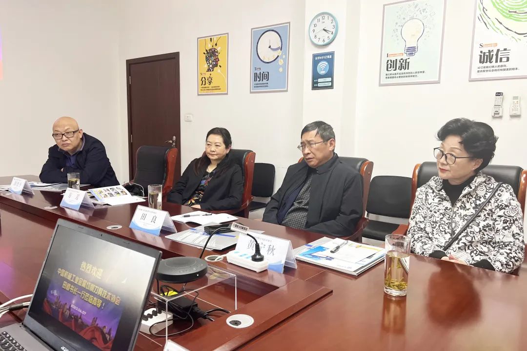 1681118473949724.jpg 微信圖片_20230410172057.jpg