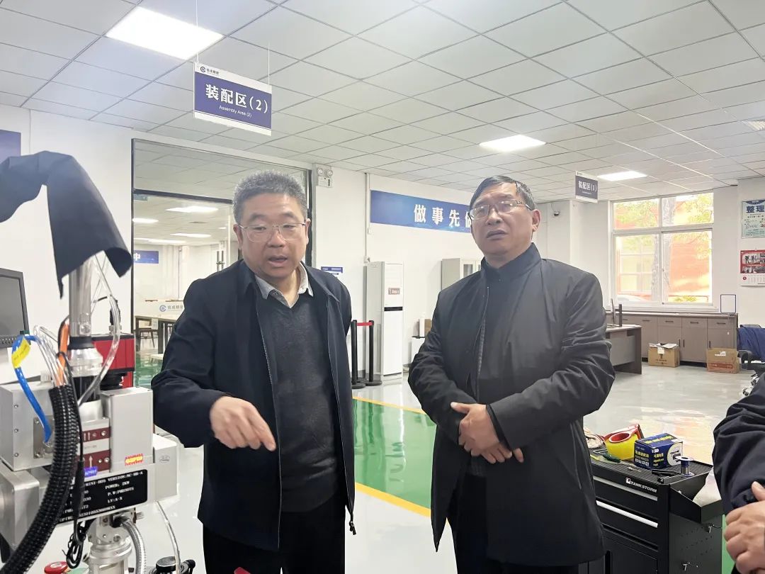 1681118623508782.jpg 微信圖片_20230410172203.jpg