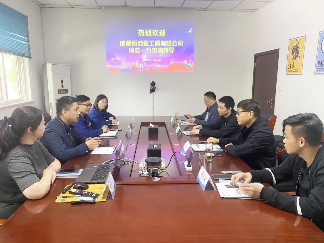 1681539248966269.jpg 微信圖片_20230415141348.jpg