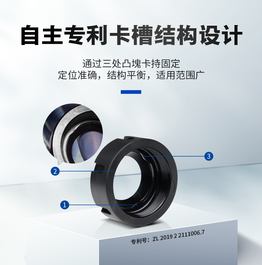 1687159197482746.jpg 【定稿】螺母綜合鏈接詳情N0617HMG_02.jpg