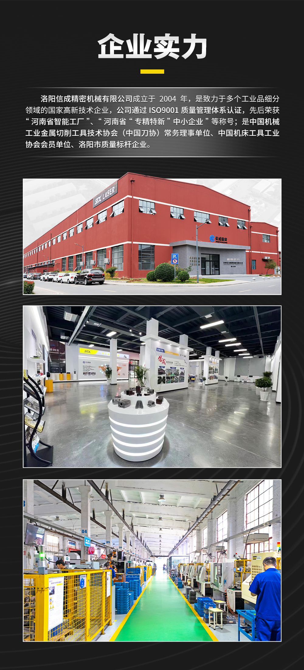 1687159237188471.jpg 【定稿】螺母綜合鏈接詳情N0617HMG_12.jpg