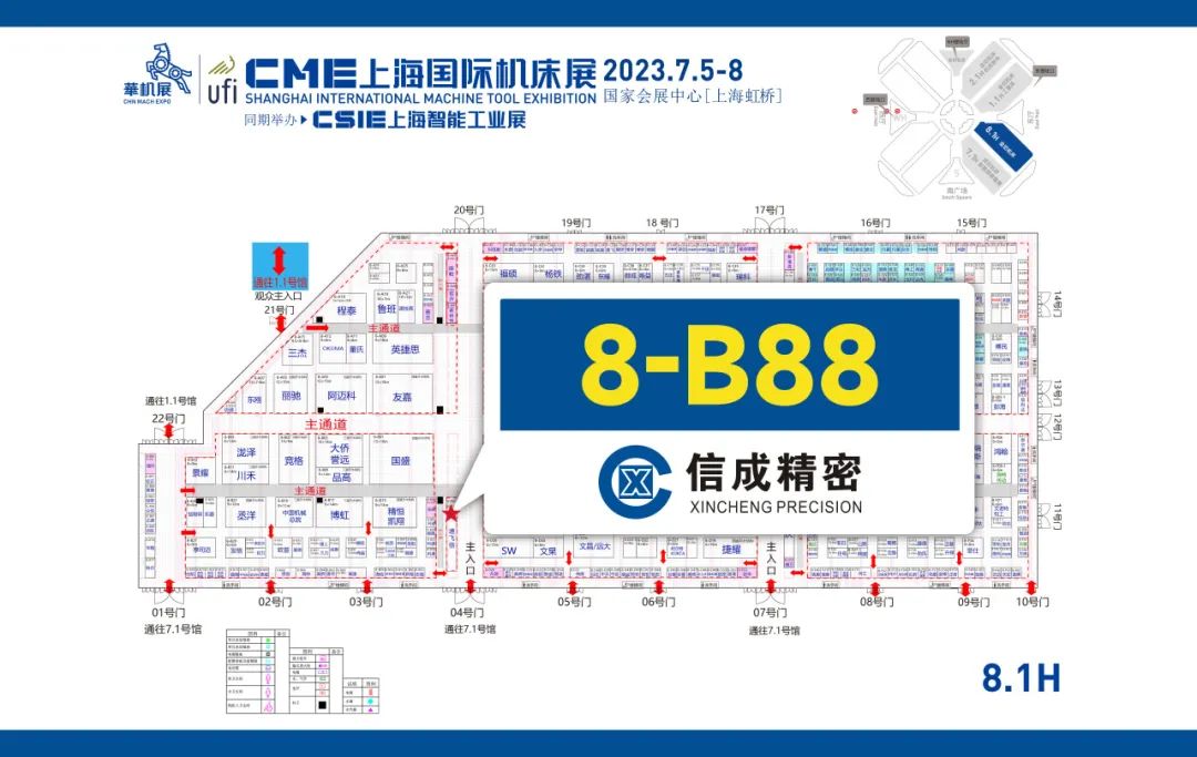 1688173521373351.jpg 微信圖片_20230701090435.jpg